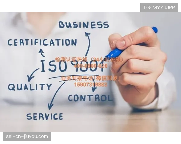 专栏：传中战术回归主流？数据揭示欧冠八强球队的共同选择